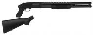 Mossberg 500 12g Cruiser/Persuader Combo Package W/Pistol Grip & Full Stock