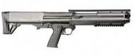 KSG Tactical Pump Shotgun 12ga 18.5" Sniper Gray Top/Bottom Pic Rail State Laws Apply